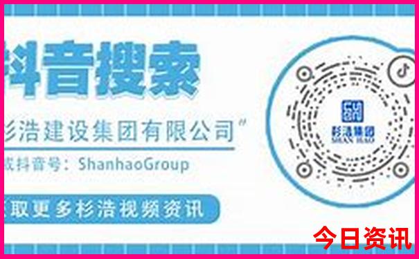 广州黄埔适合带孩子玩的地方