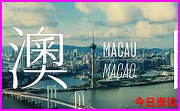 中国十大美好生活城市排名