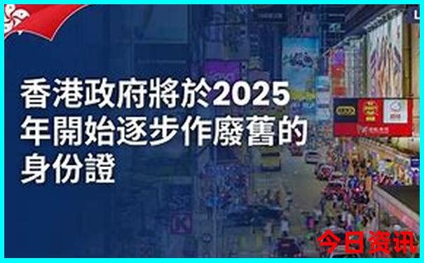 瓦屋山二日游最佳路线图