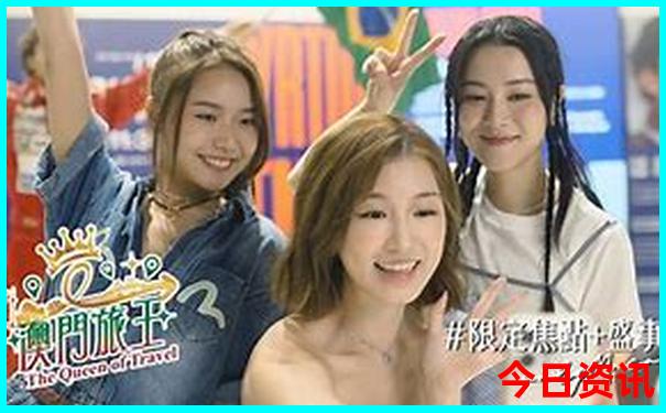 现在国内旅游去哪里好