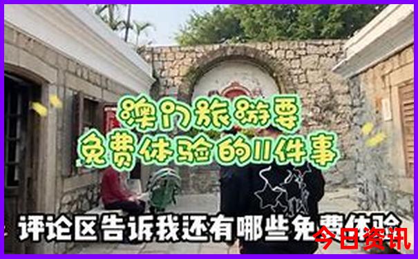 河南哪个城市适合旅游